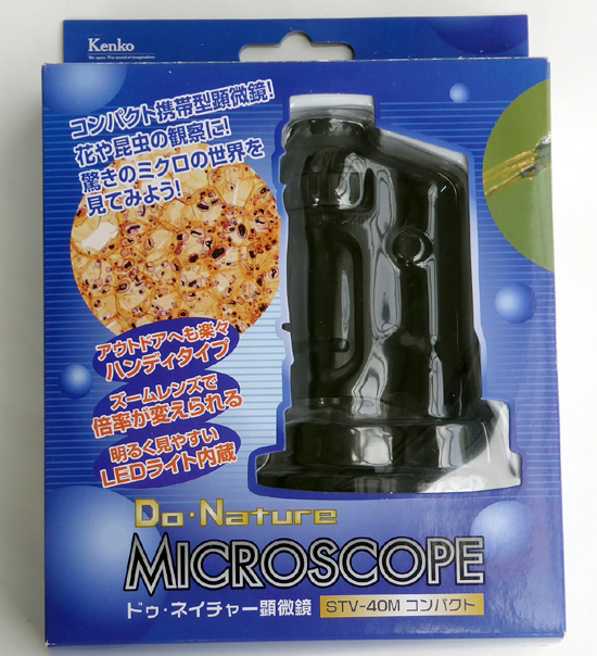 935円 全商品オープニング価格 Kenko 顕微鏡 Do Nature 20~40倍 LEDライト内蔵 コンパクト携帯型 STV-40M