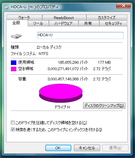 01HDD_3TB.jpg