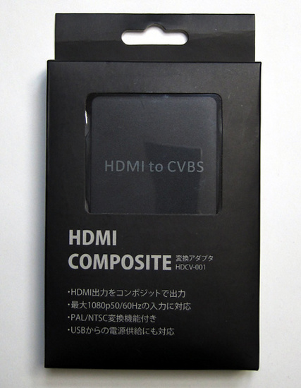 01HDMI_Composite_package.jpg