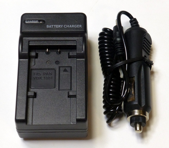 15battery_charger_photo.jpg