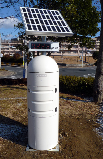 15monitoringpost_fukushima.jpg